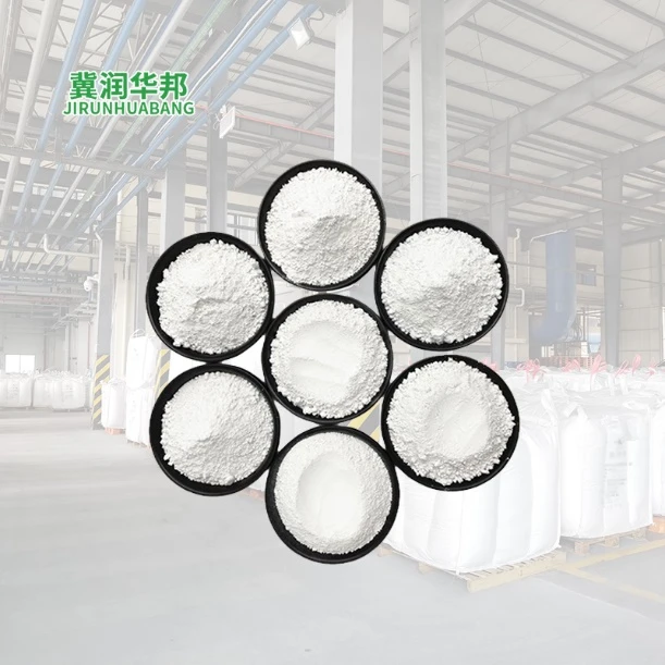 The Power of Zeolite
