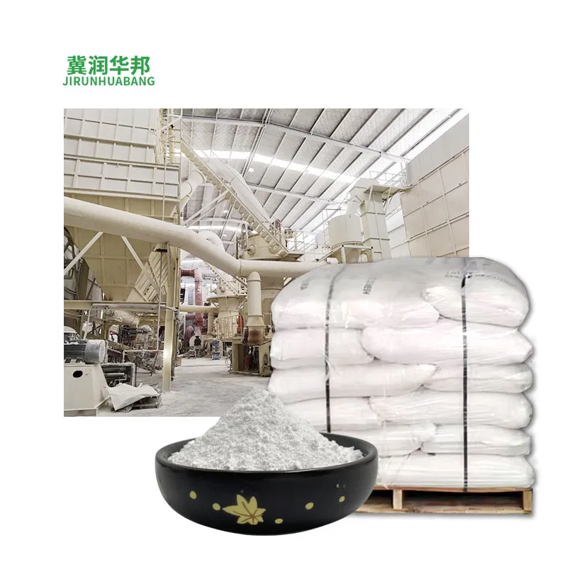 Runhuabang Rubber Paint: 1250 Mesh Light/Heavy CaCO3 Enhanced