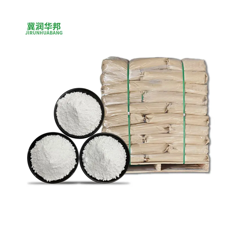 Runhuabang Rubber Paint: 1250 Mesh Light/Heavy CaCO3 Enhanced