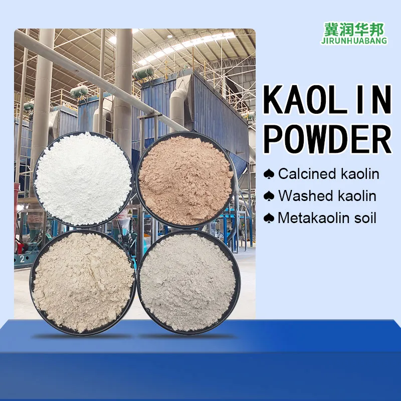 White Kaolin Clay Powder Gentle Skin Detox &#038; Radiance Boost